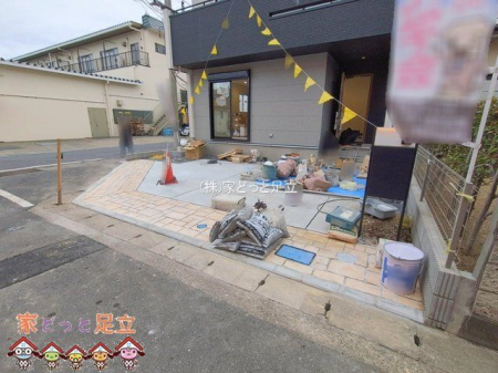 ���n�O�ώʐ^�@�B�e��(2026-01-20 00:00:00)