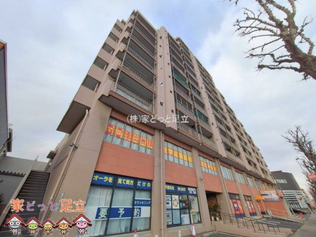 ���n�O�ώʐ^�@�B�e��(2026-01-21)