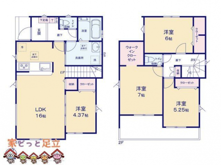 �@�}�ʂƈقȂ�ꍇ�͌�����D��