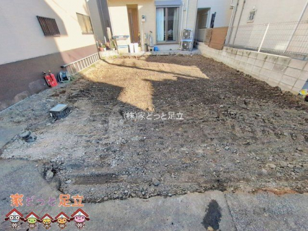 ���n�y�n�ʐ^�@�B�e��(2026-01-22 00:00:00)