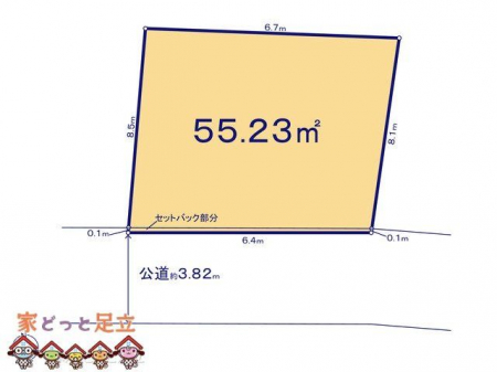 ���̑��@�}�ʂƈقȂ�ꍇ�͌�����D��