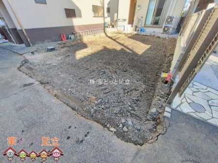 ���n�y�n�ʐ^�@�B�e��(2026-01-22 00:00:00)