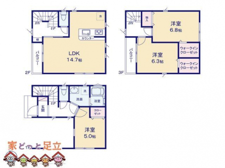 �@�}�ʂƈقȂ�ꍇ�͌�����D��