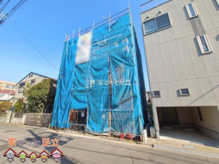 ���n�O�ώʐ^�@�B�e��(2026-01-27)