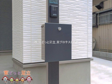 ���n�O�ώʐ^�@�B�e��(2026-04-15 00:00:00)