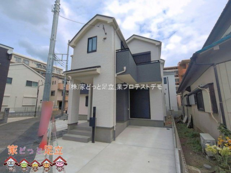 ���n�O�ώʐ^�@�B�e��(2026-04-15)