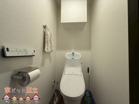 �g�C���@�g�C��