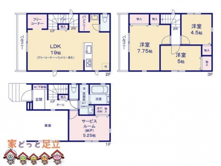 �@�}�ʂƈقȂ�ꍇ�͌�����D��