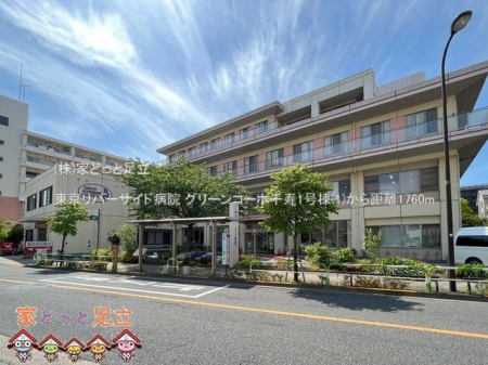 ���ӊ��@�������o�[�T�C�h�a�@ �B�e��(2023-05-09) 1760m