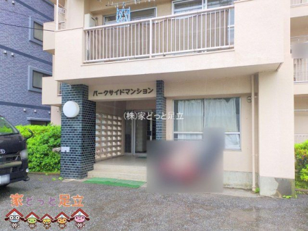 �G���g�����X�@�B�e��(2025-06-03 00:00:00)