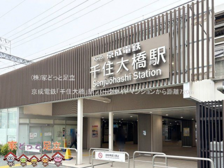 ���ӊ��@�����d�S�u��Z�勴�v�w �B�e��(2024-05-23) 720m