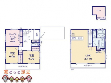 �@�}�ʂƈقȂ�ꍇ�͌�����D��