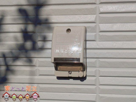 ���n�O�ώʐ^�@�B�e��(2026-01-23 00:00:00)