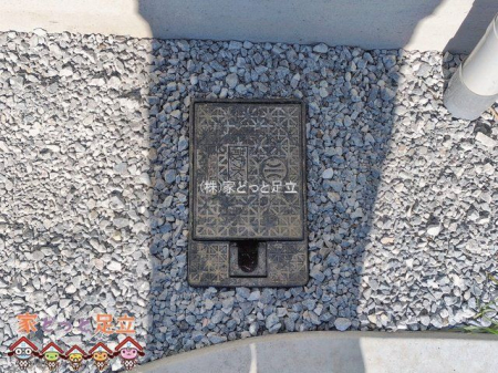 ���n�O�ώʐ^�@�B�e��(2026-01-23 00:00:00)