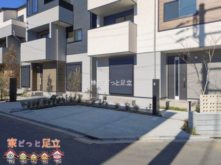 ���n�O�ώʐ^�@�B�e��(2026-01-23 00:00:00)