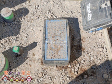 ���n�O�ώʐ^�@�B�e��(2026-01-23 00:00:00)