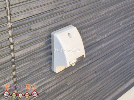 ���n�O�ώʐ^�@�B�e��(2026-01-23 00:00:00)