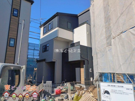 ���n�O�ώʐ^�@�B�e��(2026-01-23)