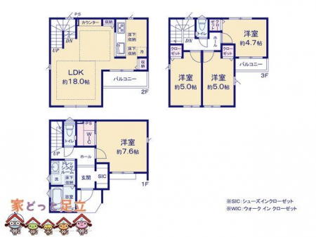 �@�}�ʂƈقȂ�ꍇ�͌�����D��