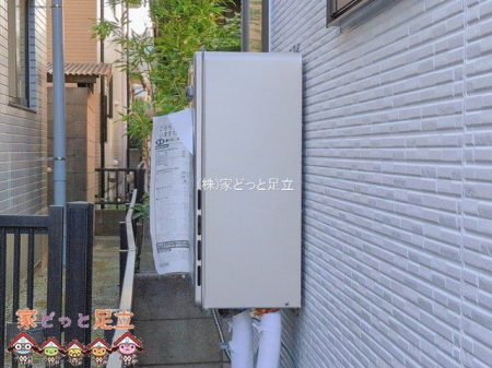 ���n�O�ώʐ^�@�B�e��(2026-01-29 00:00:00)