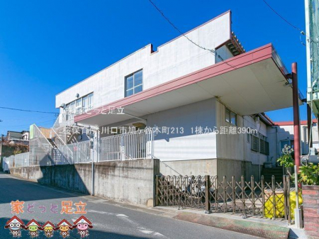 ���ӊ��@���ۈ珊 �B�e��(2021-02-18) 390m