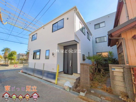 ���n�O�ώʐ^�@�B�e��(2026-01-29 00:00:00)