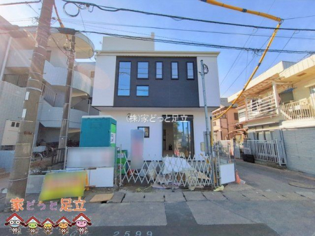 ���n�O�ώʐ^�@�B�e��(2026-01-29 00:00:00)