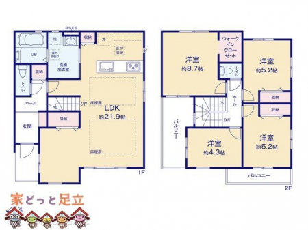 �@�}�ʂƈقȂ�ꍇ�͌�����D��