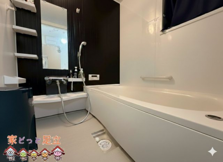 �o���R�j�[�@�o�X