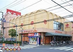 ���ӊ��@�x�j�[�X�[�p�[����X �k��6���B 440m