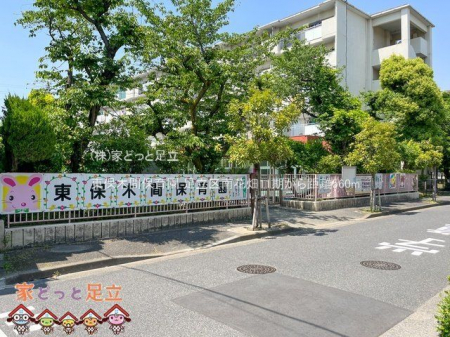 ���ӊ��@���ۖ؊ԕۈ牀 �B�e��(2023-05-04) 560m