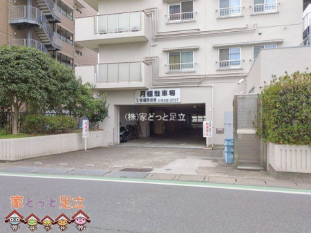 ���n�O�ώʐ^�@�B�e��(2026-01-21 00:00:00)