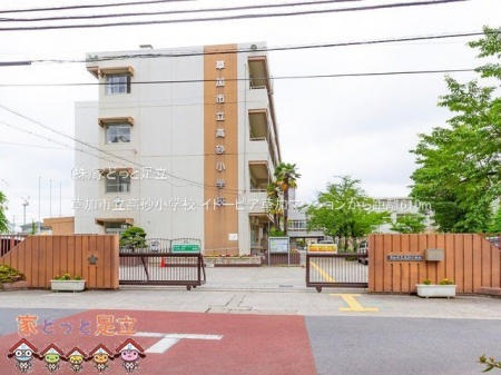 ���ӊ��@�����s���������w�Z �B�e��(2022-06-08) 610m