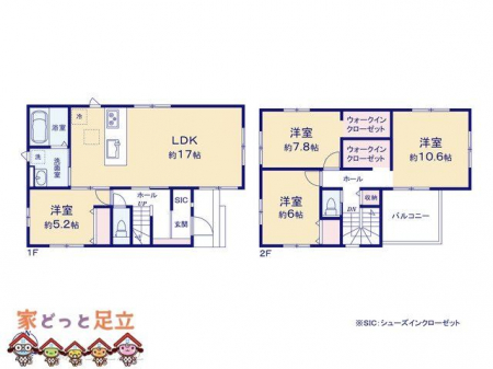 �@�}�ʂƈقȂ�ꍇ�͌�����D��