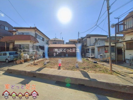 ���ӊ��@���s�ۈ珊 �B�e��(2021-02-18) 1150m