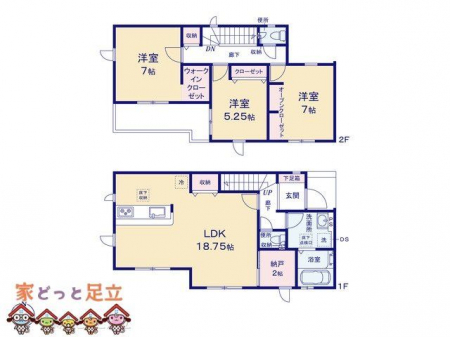 �@�}�ʂƈقȂ�ꍇ�͌�����D��