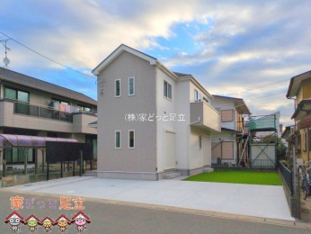 ���n�O�ώʐ^