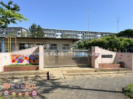 ���ӊ��@���񂦂��ۈ牀 �B�e��(2024-05-03) 1260m