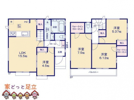 �@�}�ʂƈقȂ�ꍇ�͌�����D��