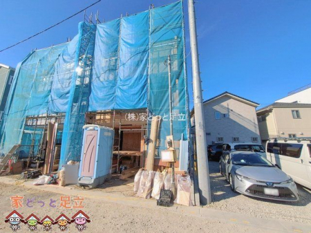 ���n�O�ώʐ^�@�B�e��(2026-02-04)