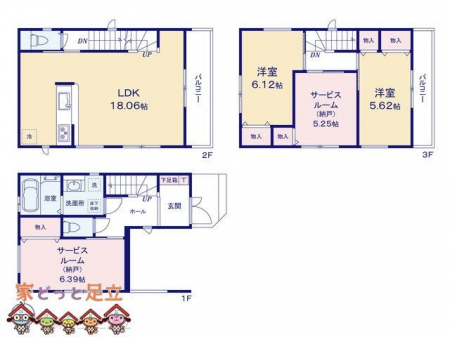 �@�}�ʂƈقȂ�ꍇ�͌�����D��