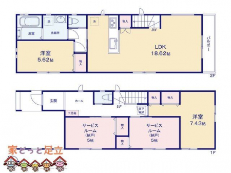 �@�}�ʂƈقȂ�ꍇ�͌�����D��