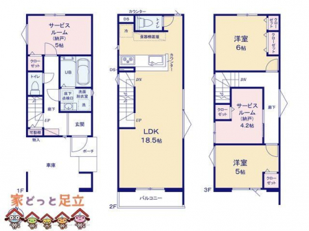 �@�}�ʂƈقȂ�ꍇ�͌�����D��