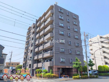 ���n�O�ώʐ^