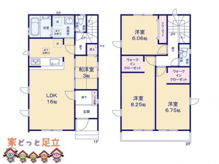 �@�}�ʂƈقȂ�ꍇ�͌�����D��