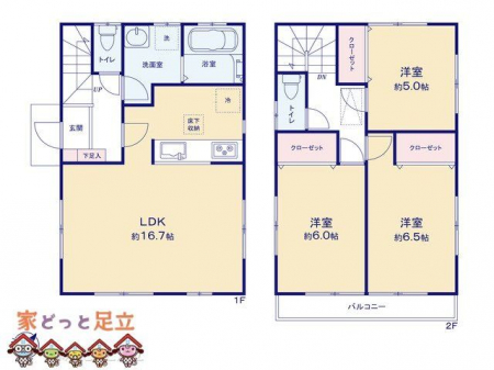 �@�}�ʂƈقȂ�ꍇ�͌�����D��