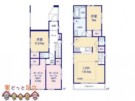 �@�}�ʂƈقȂ�ꍇ�͌�����D��