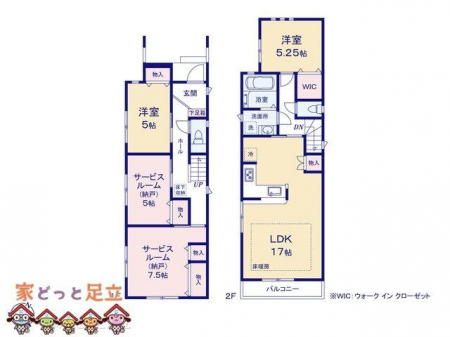 �@�}�ʂƈقȂ�ꍇ�͌�����D��