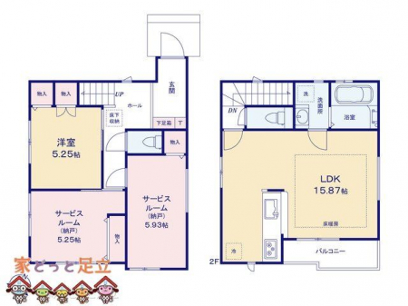 �@�}�ʂƈقȂ�ꍇ�͌�����D��