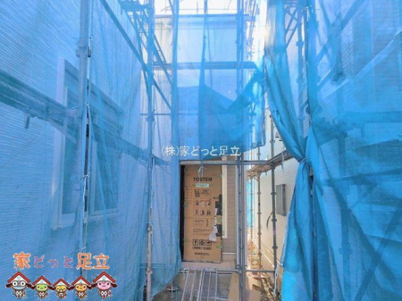 ���n�O�ώʐ^�@�B�e��(2026-01-14)